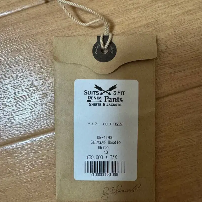 7번째 상품 이미지