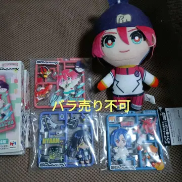 건담 지크 액스  토모누이 묶음 판매