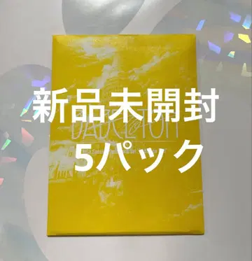 Mrs. GREEN APPLE 포토 카드 미개봉 바벨탑 5팩