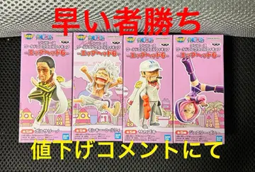 원피스 월드 컬렉터블 피규어 -에그헤드6-