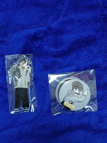 피셔즈 온라인 복권 자카오