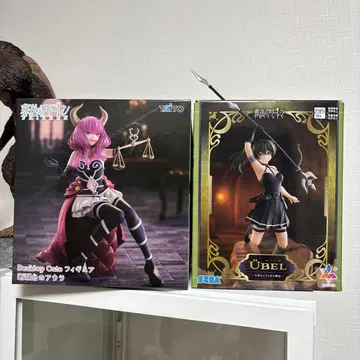 장송의 프리렌 아우라 유벨