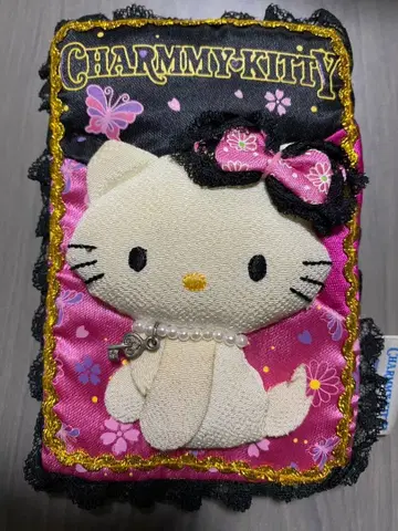 레어! 키티 거울 헤이세이 레트로