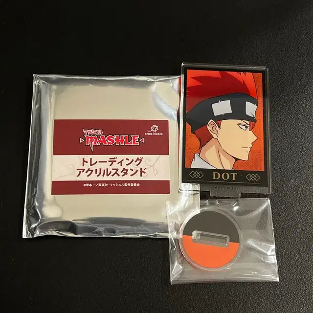 마슐 도트 아크릴스탠드 굿즈