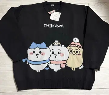 시마무라 치이카와 (먼작귀) 트레이닝복