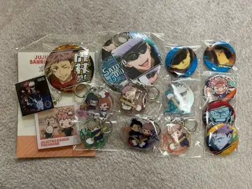 주술회전 굿즈 세트