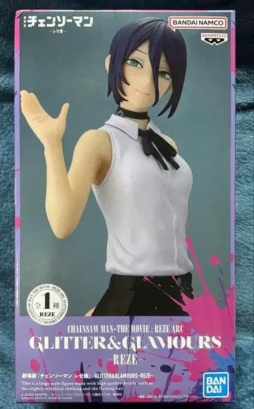 극장판 체인소 맨 레제편 레제 피규어
