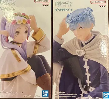 장송의 프리렌 피규어 프라이스 힘멜 프리렌 묶음 판매