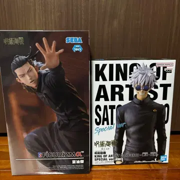 [피규어] 주술회전 2개 세트