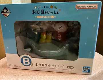 오분구토이잇쇼 제일복권 B상 물웅덩이 잡화 트레이