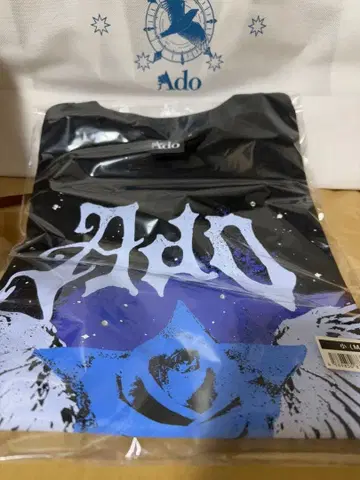 M 사이즈 새상품 Ado 요다카 셔츠 2장