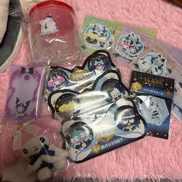 산리오 홀리데이 제일복권