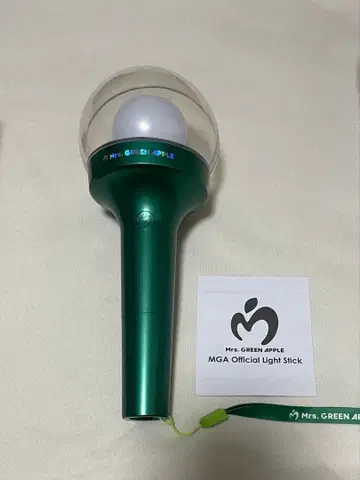 MRS. GREEN APPLE 공식 응원봉