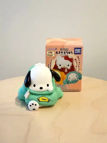 PERIHAPI! 옷 갈아입는 중 포차코 산리오