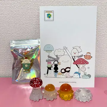 키코노마 묶음 판매