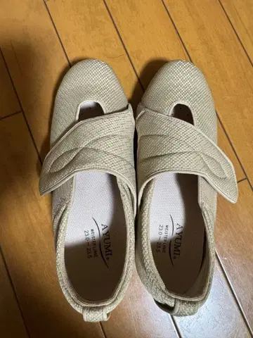 아유미 meister linie (L 사이즈 23.0~23.5)