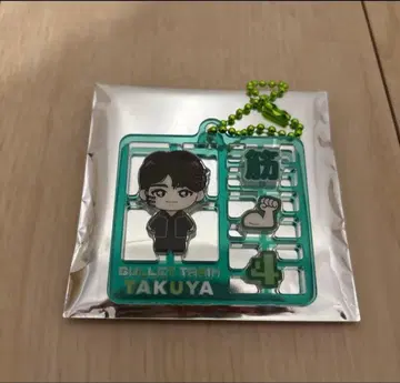 초특급 REAL? 플라스틱 모델풍 키링 타쿠야