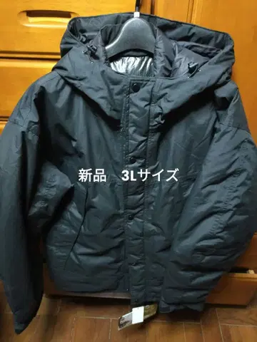 [ 새상품 ] 워크맨 퓨전 다운 자켓 3L