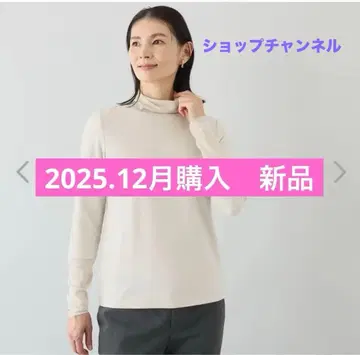 스타일.라비 튤 악센트 터틀넥 풀오버