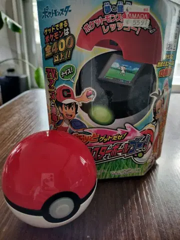 확실히 겟! 몬스터볼 고 포켓몬스터 포켓몬