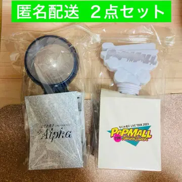 나니와단시 응원봉 POPMALL +alpha 응원봉 2