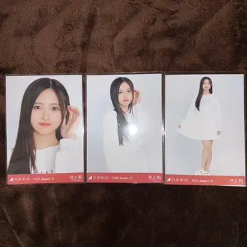 노기자카46 브로마이드 이노우에 와카 맨투맨 컴프