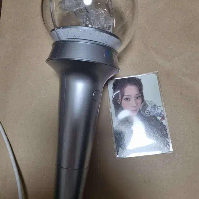 에스파 응원봉 풀세트