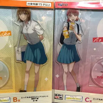 미개봉 새상품 푸른상자 다이토 복권 클리어 스탠드 2종 세트