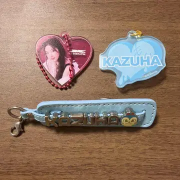 LE SSERAFIM 카즈하 키링