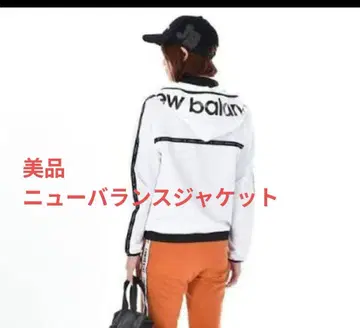 뉴발란스 발수 스트레치 자켓