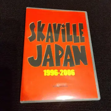 SKAVILLE JAPAN 1996-2006 DVD