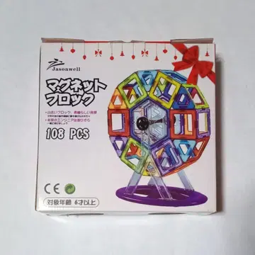Jasonwell 마그넷 블록 108pcs
