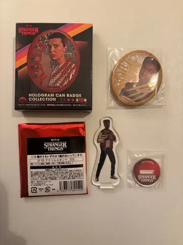 기묘한 이야기 루카스 아크릴 스탠드, 캔 배지 세트