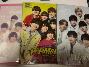 나니와단시 팜플렛