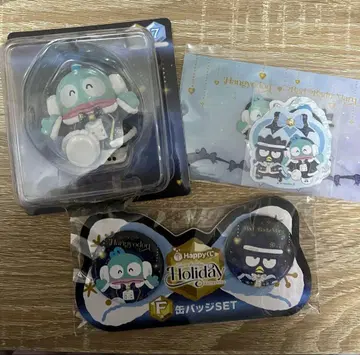 산리오 해피 복권 한교동