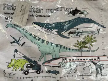 2024 거대 공룡전 백 JR 서일본 콜라보