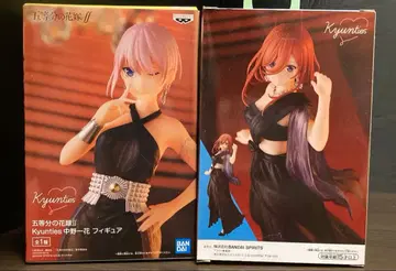 5등분의 신부 Kyunties 나카노 이치카 나카노 미쿠 드레스 피규어