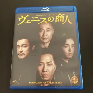 베니스의 상인 블루레이