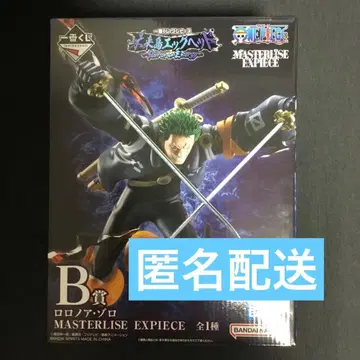 원피스 제일복권 로로노아 조로 미래섬 에그헤드