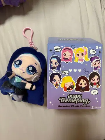 aespa 티니핑 카리나