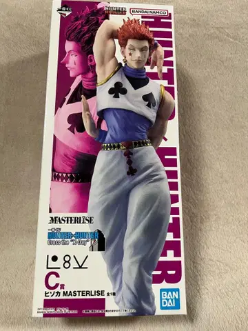 HUNTER x HUNTER 헌터헌터 히소카 피규어 제일복권