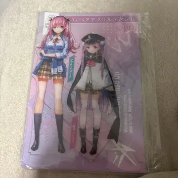 페어 밤 크리 스탠드 전 3종 미개봉 헤브반