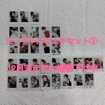 MeseMoa. 메세모아. 니쨩 진한 복숭아색 폴라로이드