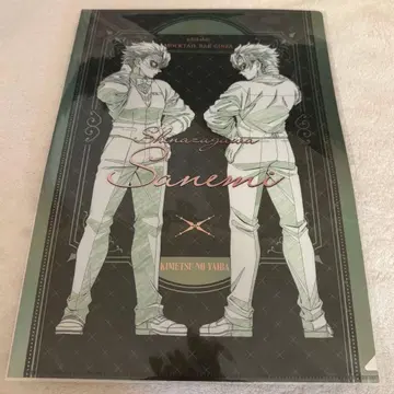 모크텔 바 시나즈가와 사네미 로토 파일