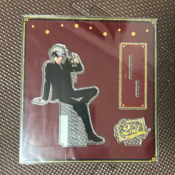 브래들리 2주년