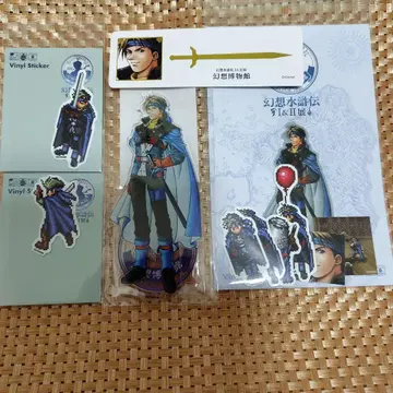 환상수호전 박물관 플릭 아크릴 스탠드 스티커 세트 등 5종 세트