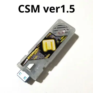 가면라이더 더블 CSM ver1.5 T2 이터널 메모리 로스트 드라이버