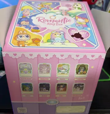 Popmart 링 박스 8세트