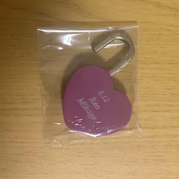 블루 록 공중정원 스카이빌 하트락 미카게 레오