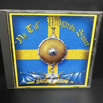 Muldgards Soner Nordens Fall